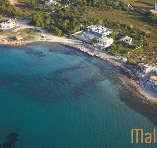 Platja sa Marina