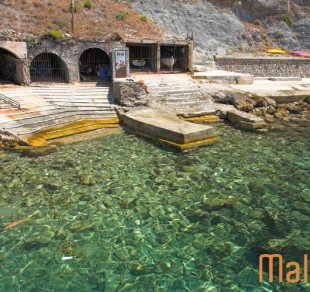 Cala Banyalbufar